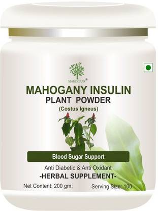 MAHOGANY Insulin Plant (Costus Igneus) Powder