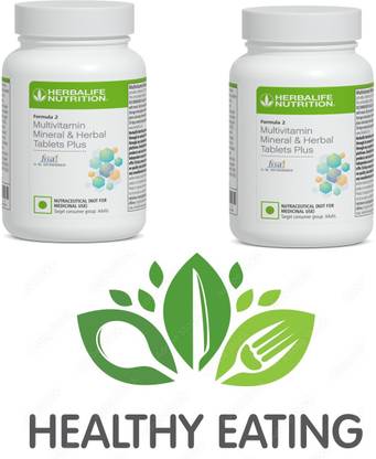 HERBALIFE MULTIVITAMIN TEBLET PACK OF -2