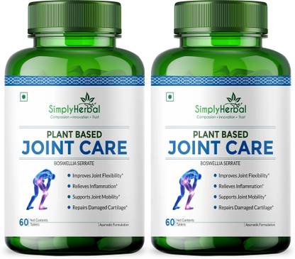 Simply Herbal Plant Based Joint Care Supplements With Boswellia For Joint Pain & Flexiblity