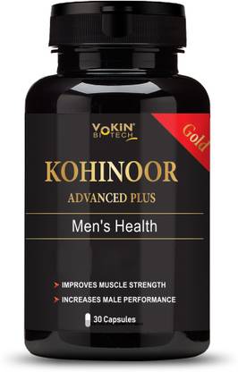 Vokin Biotech Kohinoor Advanced Plus Increase stamina | Muscle Strength for Men