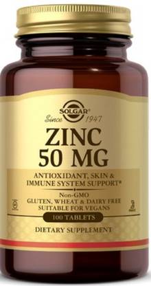 Solgar Zinc, 50 mg, 100 Tabs