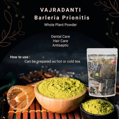 SIDHARA BETTA HERBALS Barleria Prionitis Whole Plant Powder | Vajradanti