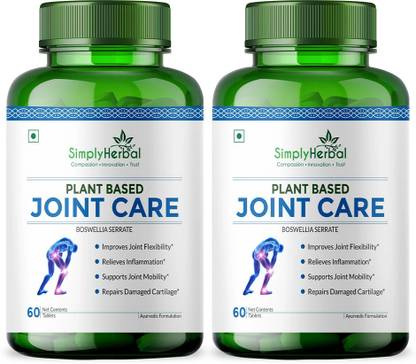Simply Herbal Joint Care Supplement Support Muscle Functions & Bone Recovery For Men & Women
