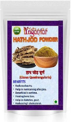 YUGANTAR HATH JOD POWDER- (PACK OF 1)-200GM