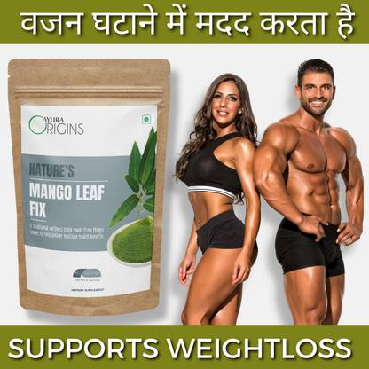AYURA ORIGINS Nature's Mango Leaf Fix