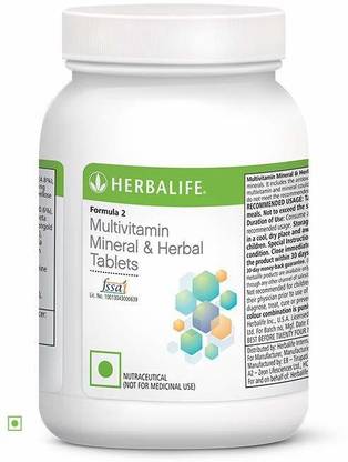 HERBALIFE Formula 2 Multivitamin Mineral And Herbal Tablets - 90 Tablets