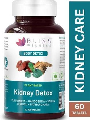 Bliss Welness Kidney Detox Cleanse Purifier| Gokhru Patharchata Ganoderma