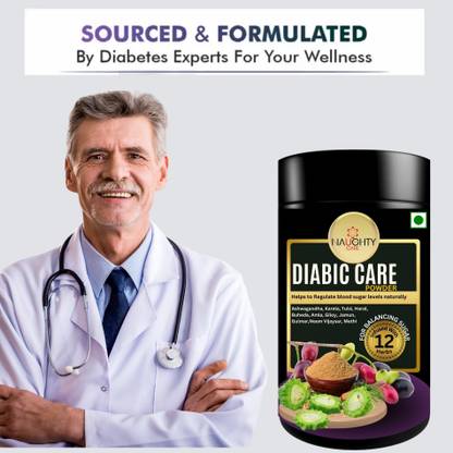 NaughtyCare DiabicCare Neem Karela Jamun Powder for Maintaining Blood Sugar Levels
