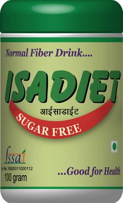 MARC Isadiet Psyllium Husk Granule- Sat Isabgol Provides Relief From Constipation