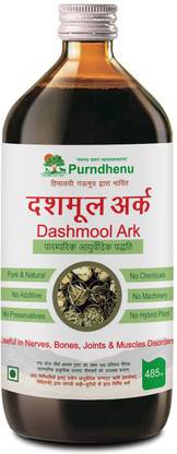 purndhenu Gomutra Dasmool Ark for balancing Vata dosha, Bones, Joints, muscles and Nerves