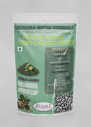 SIDHARA BETTA HERBALS Abutilon Indicum Leaves and Flower Powder | Athibala