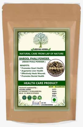 JEEVIKA HERBS BABOOL PHALI POWDER / KIKAR PHALI POWDER / BAVAL SINGH