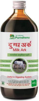 purndhenu Dugdha Ark 500ml Helpful in Digesting System