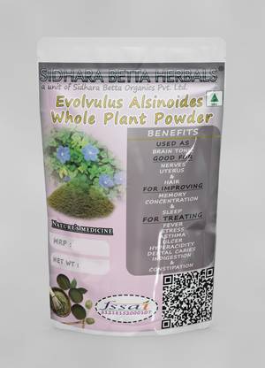SIDHARA BETTA HERBALS Evolvulus Alsinoides Whole Plant Powder | Vishnu Kranthi Whole Plant Powder