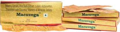 Macuvega Lutein & Zeaxanthin With Vitamin C, E, A, Bilberry Extract, Astaxanthin
