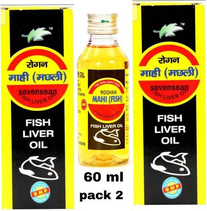 SEVEN SEAS Roghan Mahi Fish lever oil The Vital Daily food Vitamens 60 ml PACK 2 OIL