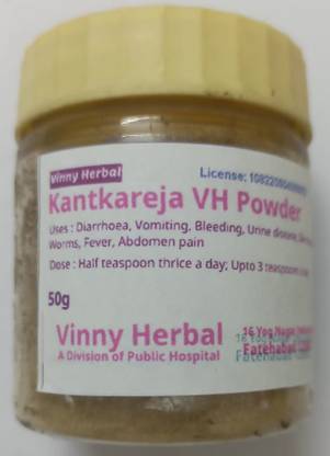 Vinny Herbal Kantkareja VH Powder