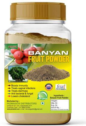 PMW Banyan Fruit Powder - Marri Pallu - Indian Fig - Bargad - Aal - 500 Grams