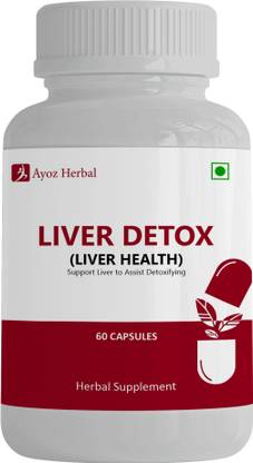 Ayoz Herbal Liver Detox Capsule Support Liver Health Health and Digestion Cleansing Formula