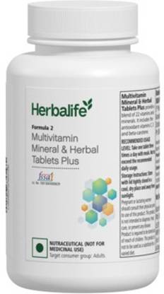 HERBALIFE Nutrition-Formula 2 Multivitamin Mineral & Herbal Tablet
