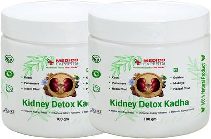 MedicoExperts Kidney Detox Kadha | Natural Detoxification, Helps to Kidney Cleanse (2 Months)