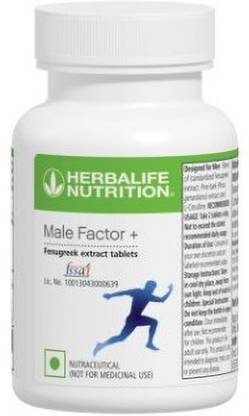 HERBALIFE MALE FACTOR + 60 TABLETS FOR MEN HEALTH