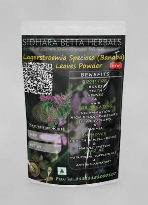 SIDHARA BETTA HERBALS Lagerstroemia Speciosa Leaves Powder | Banaba Leaves Powder