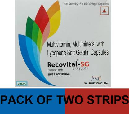 OBEXA PHARMA GALPHA RECOVITAL SG MULTIVITAMIN CAPS (2*15CAPS)