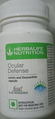 HERBALIFE Ocular defence