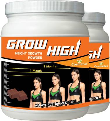 Cosmetus Grow High- Herbal Height Growth Choco Powder for Men & Women (Pack of 100gmx2)