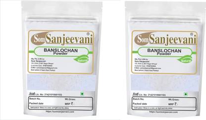SOMSANJEEVANI Banslochan Tabachir/Tabashir/Tabasheer Powder 200g pack of 2 health benefits