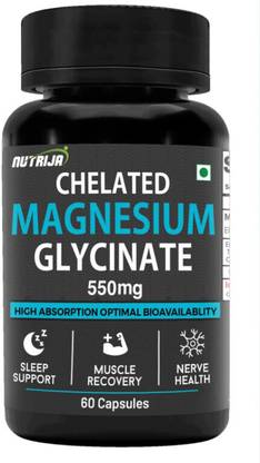 NutriJa Pure Chelated Magnesium Glycinate