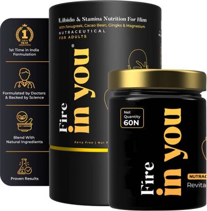 InYou Fire | Natural Testosterone, Mood, Energy & Stamina Booster Supplement For Men
