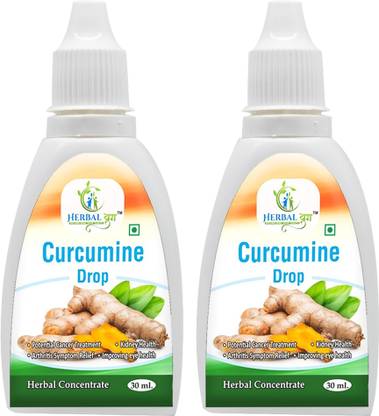 Herbal Yug Curcumine Drop 60ML