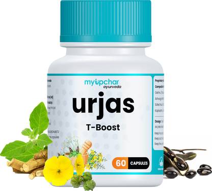 myupchar ayurveda Urjas T-Boost Supplement For Men | Improve Performance, Enhance Muscle Strength