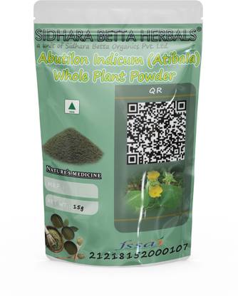 SIDHARA BETTA HERBALS Abutilon Indicum Whole Plant Powder | Athibala