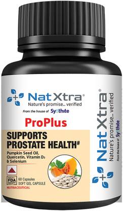NatXtra ProPlus