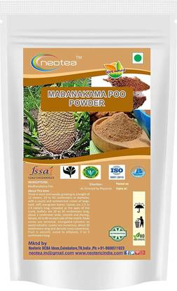 neotea Queen Sago Madhanakama Poo Powder
