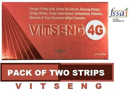 CADILA VITSENG 4G MULTIVITAMIN CAPSULE WITH ANTI OXIDANTS (2*10CAPS)