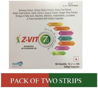 zycare Z-VIT 7G MULTIVITAMIN CAPSULES WITH OMEGA 3 AND ANTI OXIDANTS ZVIT (2*10CAPS)