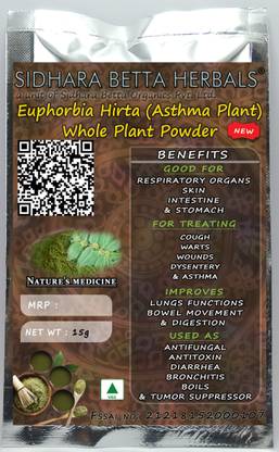 SIDHARA BETTA HERBALS Euphorbia Hirta Whole Plant Powder Asthma Plant Whole Plant Powder