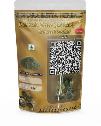 SIDHARA BETTA HERBALS Dalbergia Sissoo Leaves Powder | Shisham Leaves Powder