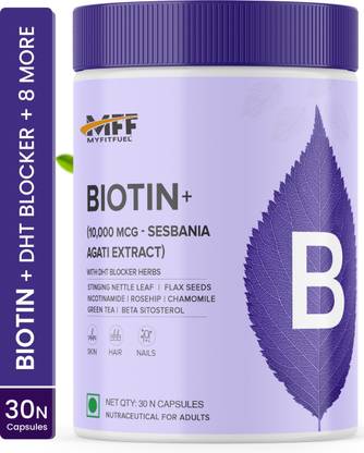 MyFitFuel Biotin+ 10,000mg Sesbania+ 10 Hair Key Extracts, Ingredients Plant Based 30 Nos