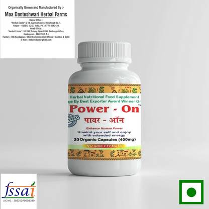 MD botanicals Power On