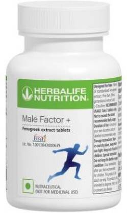 Herbalife Nutrition MALE FACTOR + 60 TABLETS FOR MEN HEALTH