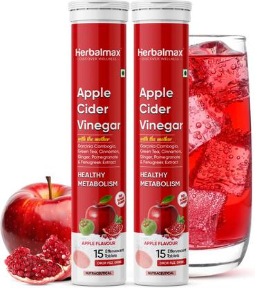 Herbal max Apple cider vinegar with Garcinia Cambogia & Pomegranate For healthy metabolism