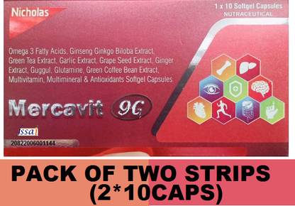 OBEXA PREMIUM MERCAVIT 9G MULTIVITAMIN CAPSULE WITH GINKO BILOBA AND OMEGA (2*10CAPS)