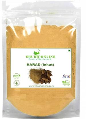 Shudh Online Harad powder Haritaki churna Inknut Haralu Karakkaya Kaudukai, Terminalia Chebula