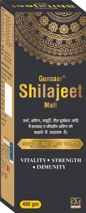 Gunsaar Shilajeet malt for Boosting ,Vitality , Strength & Immunity Pack of 2