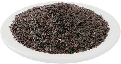 Nutrixia Balanga / बलांगा / Tulsi Balanga / Lalmentiya rai-Tukh Malanga |Natural|